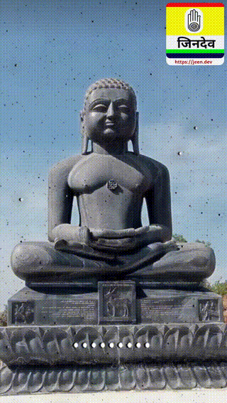 Jain status video 14 _ Jainism _ Teri murti jab niharu pyari pyari _ Jeendev_Full-HD.mp4